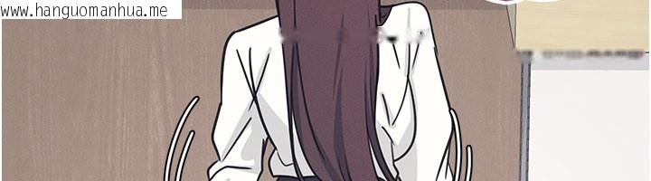 韩国漫画羞耻课堂韩漫_羞耻课堂-第24话-充满女人味的淫乱课堂在线免费阅读-韩国漫画-第141张图片