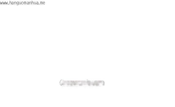 韩国漫画单身即纵欲韩漫_单身即纵欲-第38话-有什么烦恼就说给我听在线免费阅读-韩国漫画-第154张图片