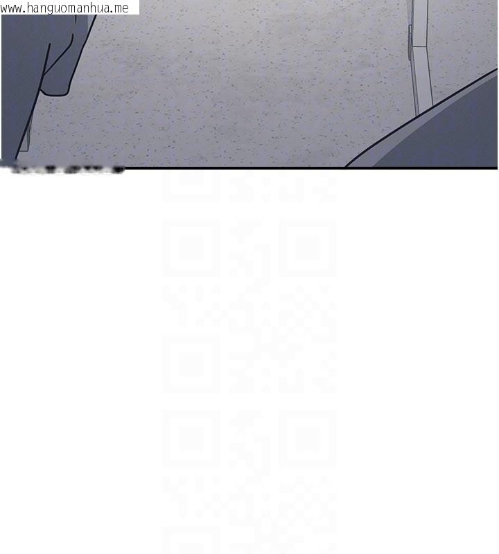 韩国漫画羞耻课堂韩漫_羞耻课堂-第24话-充满女人味的淫乱课堂在线免费阅读-韩国漫画-第143张图片