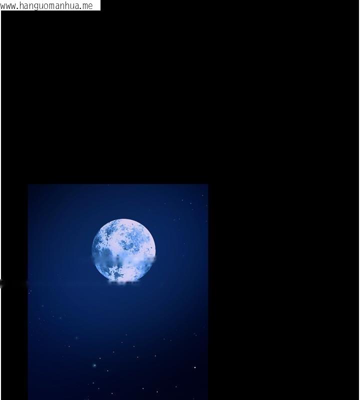 韩国漫画狱火重生韩漫_狱火重生-第54话-东窗事发在线免费阅读-韩国漫画-第1张图片