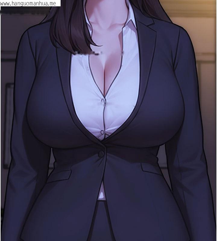 韩国漫画单身即纵欲韩漫_单身即纵欲-第38话-有什么烦恼就说给我听在线免费阅读-韩国漫画-第101张图片