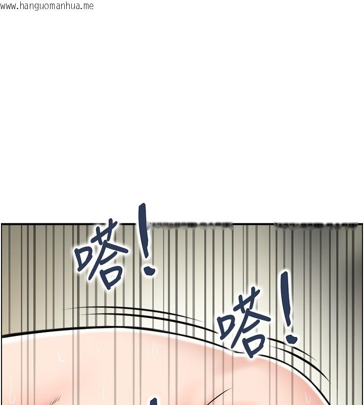 韩国漫画情欲宝鉴韩漫_情欲宝鉴-第19话-故事未完待续在线免费阅读-韩国漫画-第39张图片