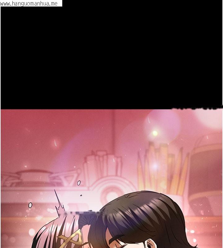 韩国漫画末日雕堡韩漫_末日雕堡-第65话-超级被虐狂郑世熙在线免费阅读-韩国漫画-第234张图片