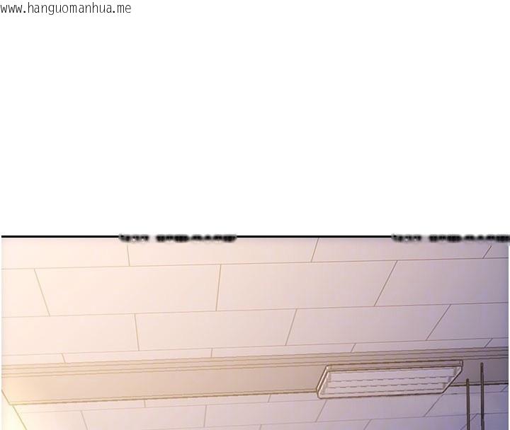 韩国漫画单身即纵欲韩漫_单身即纵欲-第38话-有什么烦恼就说给我听在线免费阅读-韩国漫画-第92张图片