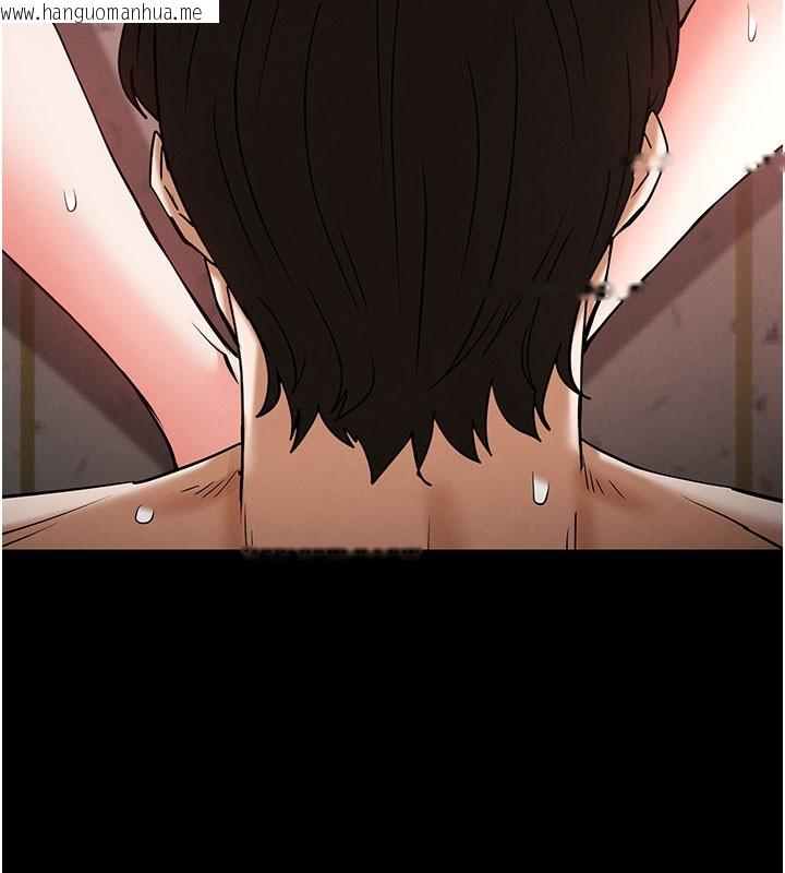 韩国漫画末日雕堡韩漫_末日雕堡-第65话-超级被虐狂郑世熙在线免费阅读-韩国漫画-第205张图片