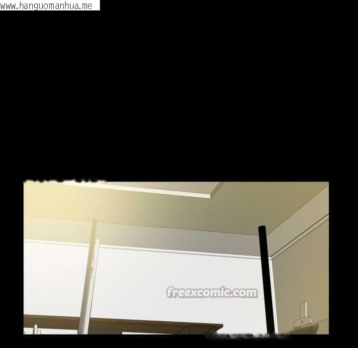 韩国漫画无法上色的关系/爱上弟子韩漫_无法上色的关系/爱上弟子-第11话在线免费阅读-韩国漫画-第60张图片