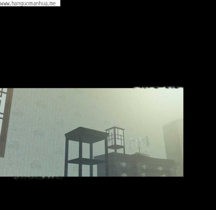 韩国漫画无法上色的关系/爱上弟子韩漫_无法上色的关系/爱上弟子-第11话在线免费阅读-韩国漫画-第38张图片