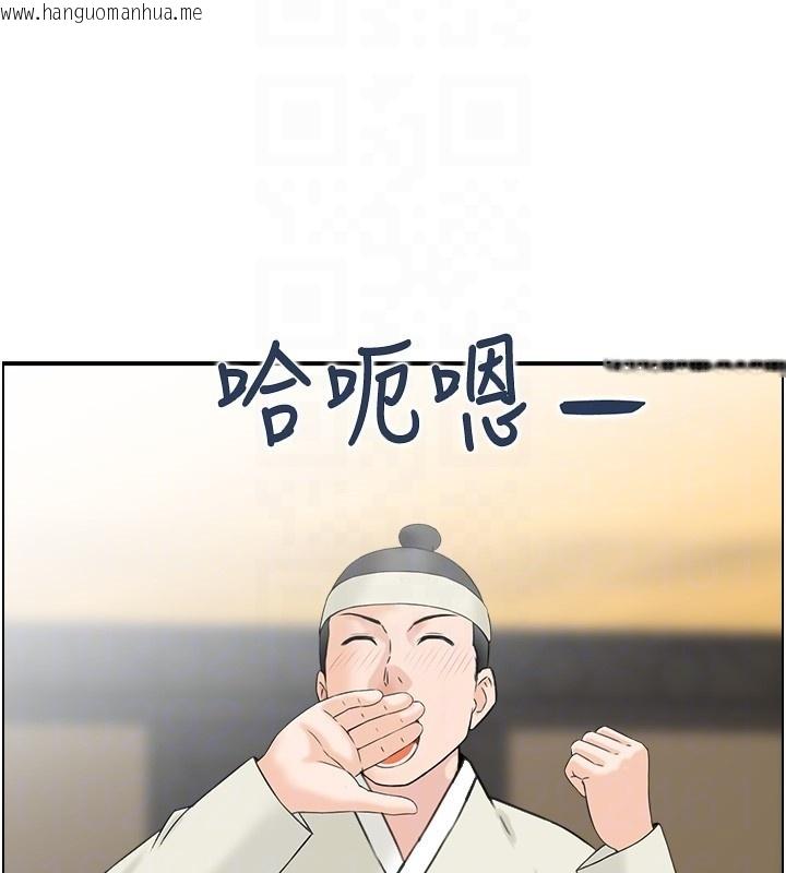 韩国漫画情欲宝鉴韩漫_情欲宝鉴-第19话-故事未完待续在线免费阅读-韩国漫画-第86张图片