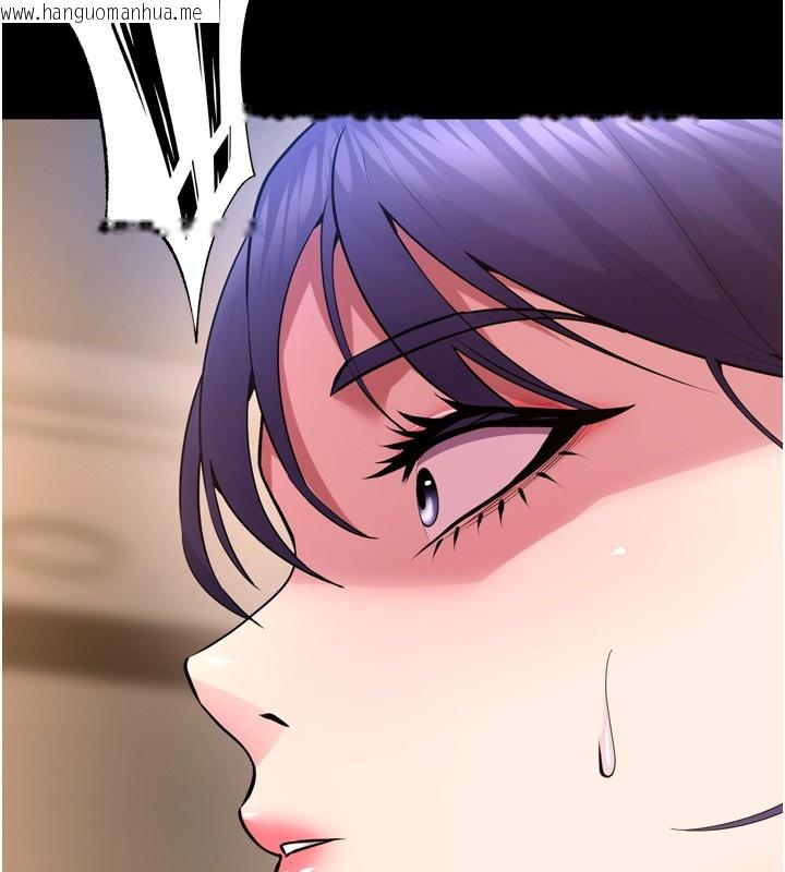 韩国漫画狱火重生韩漫_狱火重生-第54话-东窗事发在线免费阅读-韩国漫画-第135张图片