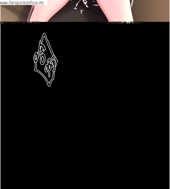 韩国漫画狱火重生韩漫_狱火重生-第54话-东窗事发在线免费阅读-韩国漫画-第85张图片