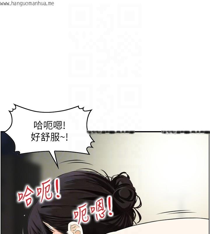 韩国漫画情欲宝鉴韩漫_情欲宝鉴-第19话-故事未完待续在线免费阅读-韩国漫画-第57张图片