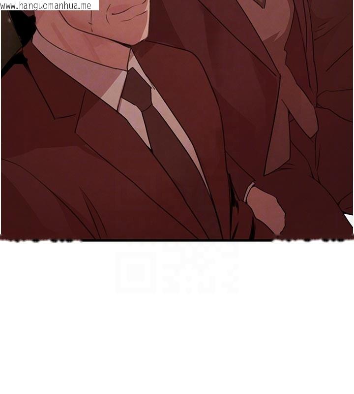 韩国漫画黑道千金韩漫_黑道千金-第69话-跟恶魔会长宣战在线免费阅读-韩国漫画-第86张图片