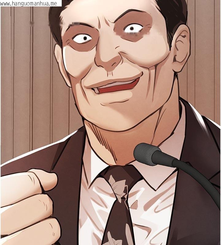 韩国漫画黑道千金韩漫_黑道千金-第69话-跟恶魔会长宣战在线免费阅读-韩国漫画-第81张图片