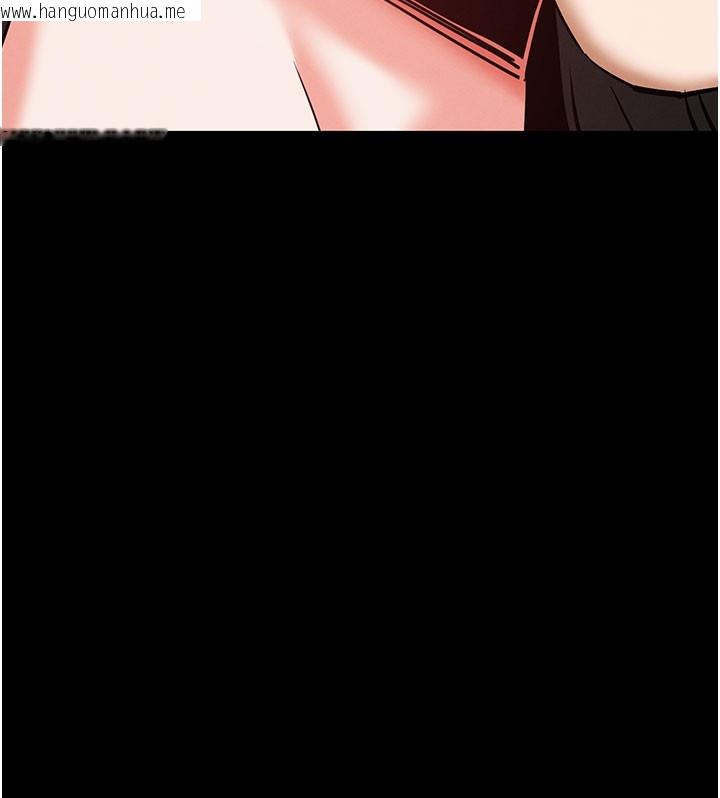 韩国漫画末日雕堡韩漫_末日雕堡-第65话-超级被虐狂郑世熙在线免费阅读-韩国漫画-第240张图片