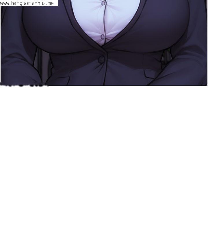 韩国漫画单身即纵欲韩漫_单身即纵欲-第38话-有什么烦恼就说给我听在线免费阅读-韩国漫画-第124张图片