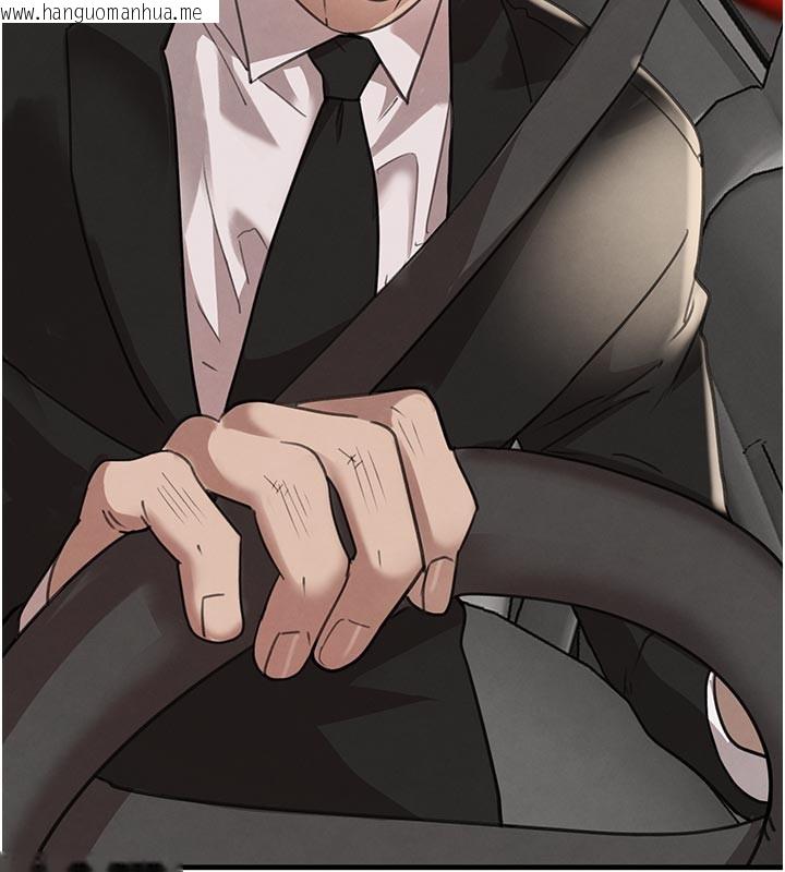 韩国漫画黑道千金韩漫_黑道千金-第69话-跟恶魔会长宣战在线免费阅读-韩国漫画-第171张图片