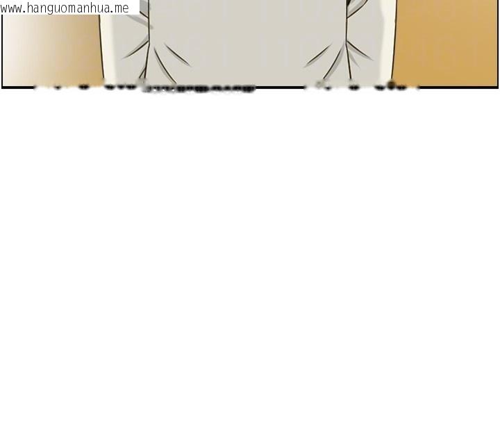 韩国漫画情欲宝鉴韩漫_情欲宝鉴-第19话-故事未完待续在线免费阅读-韩国漫画-第109张图片