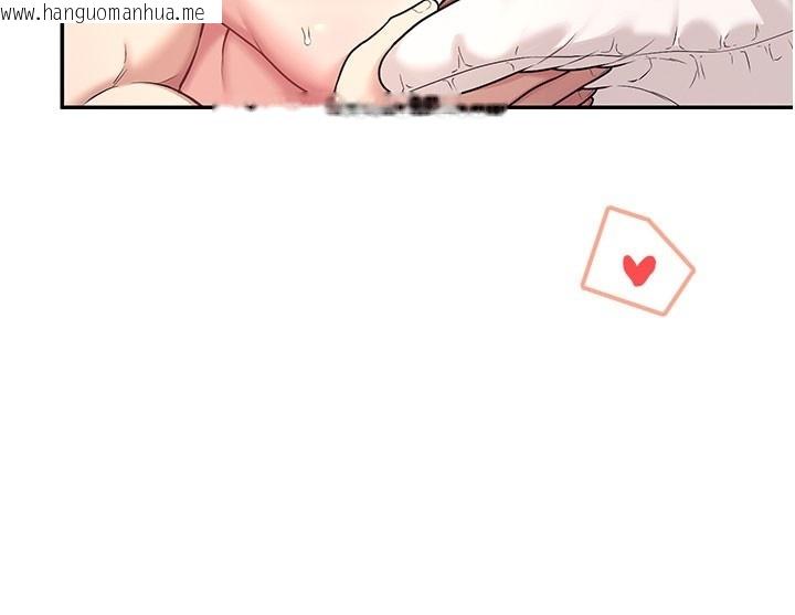 韩国漫画飞机杯女神连线中韩漫_飞机杯女神连线中-第49话-第二次就一起高潮吧!在线免费阅读-韩国漫画-第96张图片