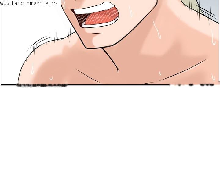 韩国漫画情欲宝鉴韩漫_情欲宝鉴-第19话-故事未完待续在线免费阅读-韩国漫画-第30张图片