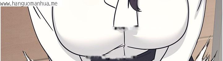 韩国漫画羞耻课堂韩漫_羞耻课堂-第24话-充满女人味的淫乱课堂在线免费阅读-韩国漫画-第39张图片