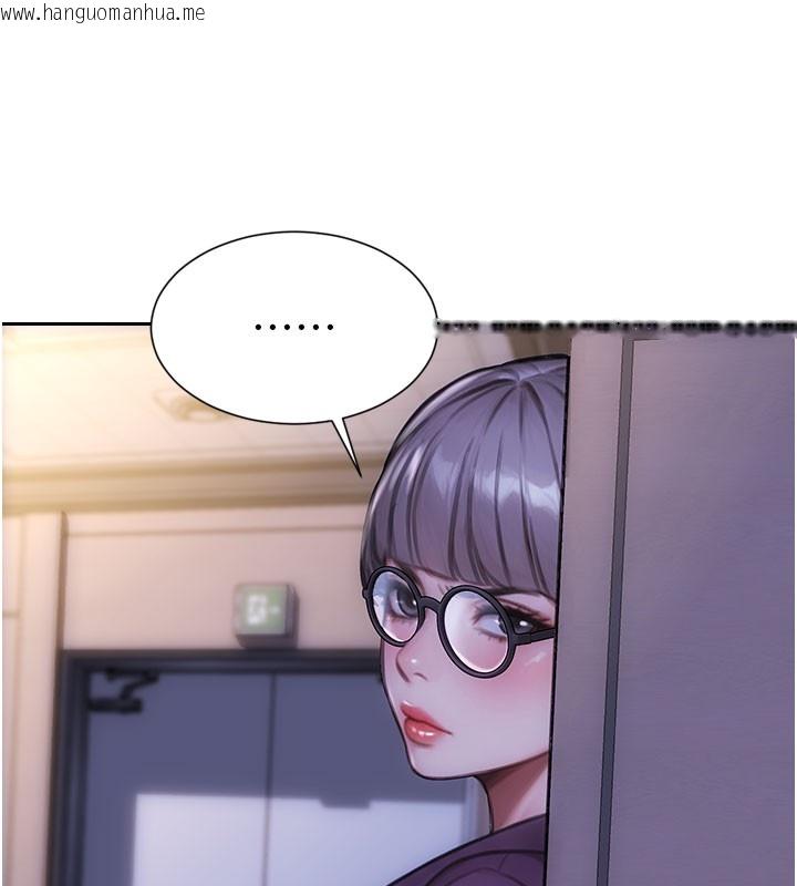 韩国漫画单身即纵欲韩漫_单身即纵欲-第38话-有什么烦恼就说给我听在线免费阅读-韩国漫画-第160张图片