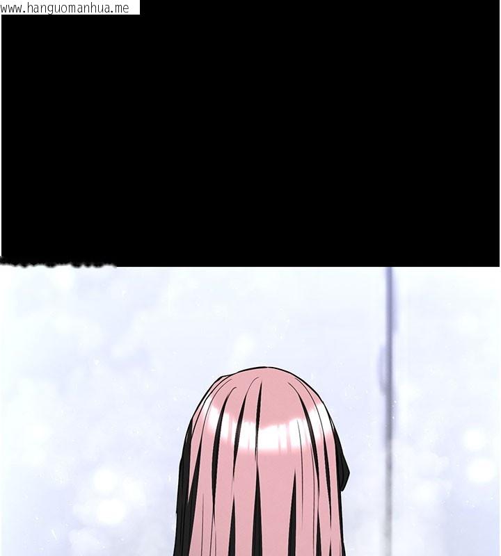 韩国漫画末日雕堡韩漫_末日雕堡-第65话-超级被虐狂郑世熙在线免费阅读-韩国漫画-第36张图片