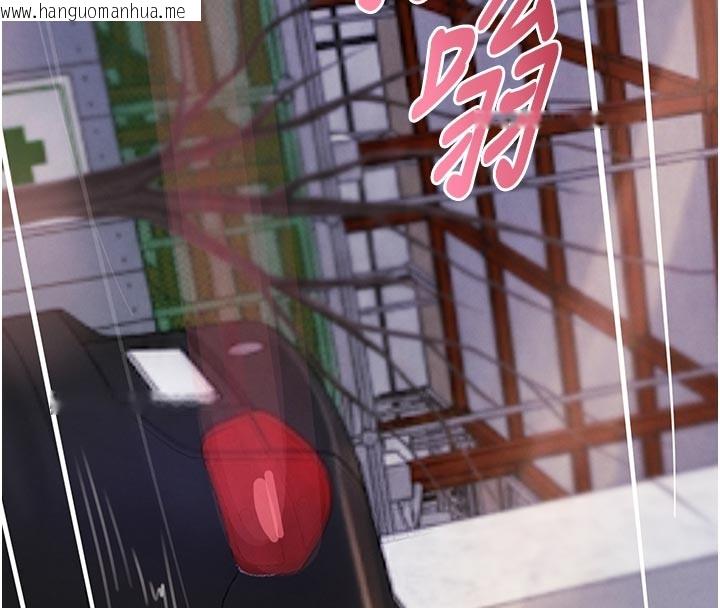 韩国漫画黑道千金韩漫_黑道千金-第69话-跟恶魔会长宣战在线免费阅读-韩国漫画-第151张图片