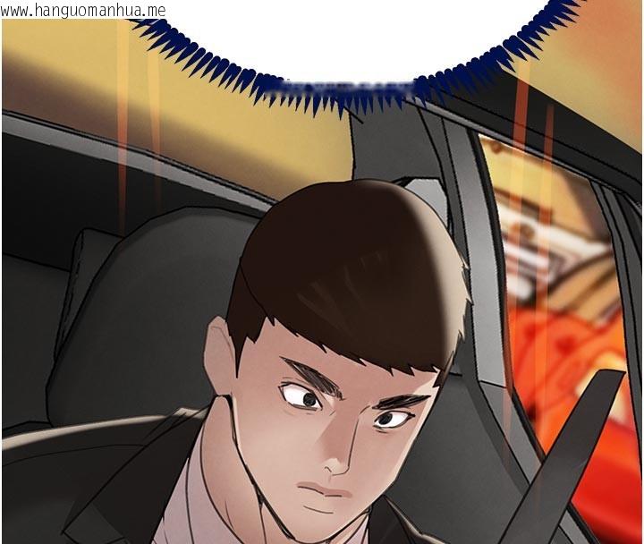 韩国漫画黑道千金韩漫_黑道千金-第69话-跟恶魔会长宣战在线免费阅读-韩国漫画-第170张图片