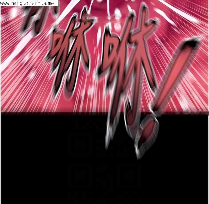 韩国漫画狱火重生韩漫_狱火重生-第54话-东窗事发在线免费阅读-韩国漫画-第49张图片