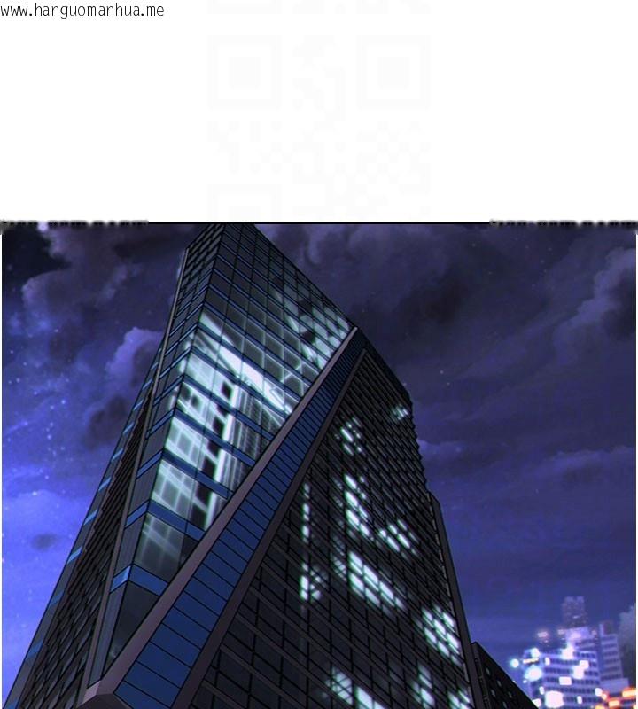 韩国漫画单身即纵欲韩漫_单身即纵欲-第38话-有什么烦恼就说给我听在线免费阅读-韩国漫画-第90张图片