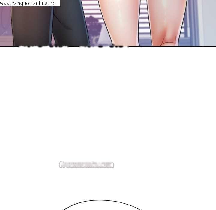 韩国漫画可以爱你吗韩漫_可以爱你吗-第89话在线免费阅读-韩国漫画-第42张图片