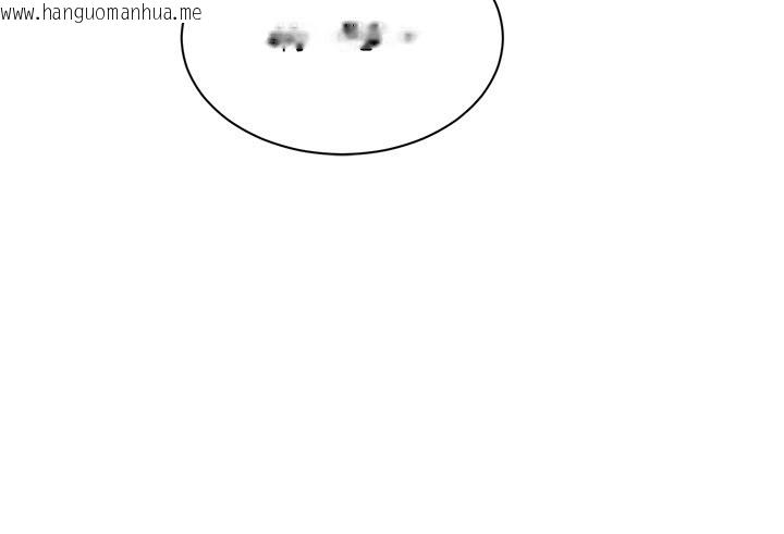 韩国漫画倒追游戏韩漫_倒追游戏-第37话-偷听女儿的呻吟声在线免费阅读-韩国漫画-第57张图片