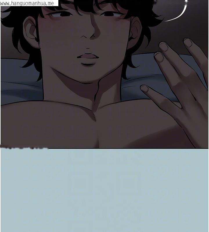 韩国漫画不要恋爱要打砲韩漫_不要恋爱要打砲-第30话-虽然无心交往在线免费阅读-韩国漫画-第109张图片