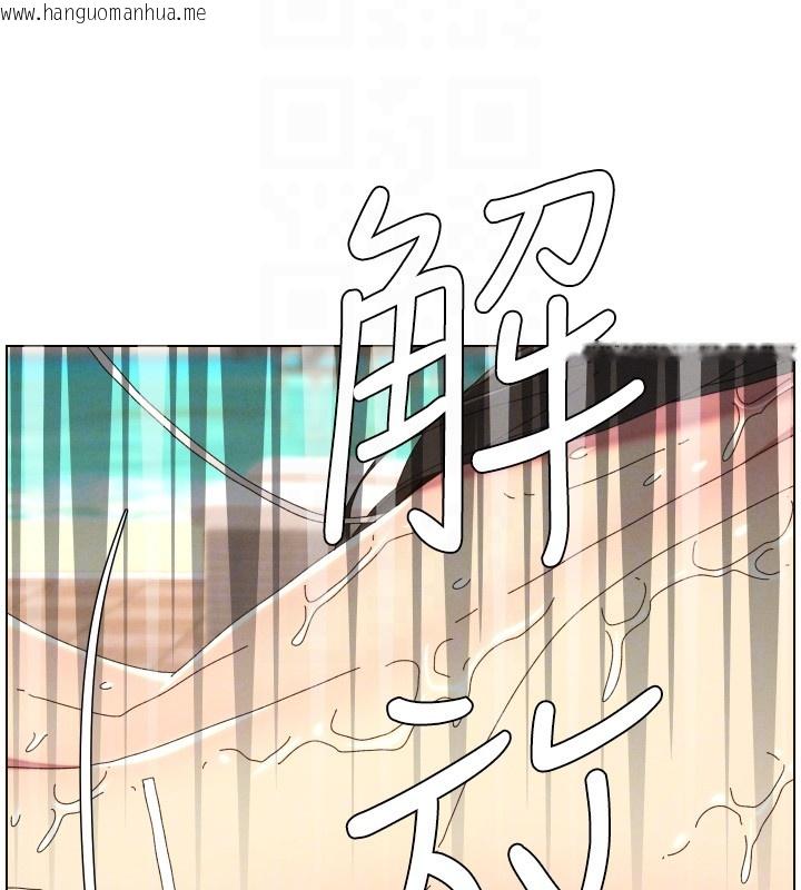 韩国漫画兄妹的秘密授课韩漫_兄妹的秘密授课-第95话-砲友出道当艺人?!在线免费阅读-韩国漫画-第37张图片