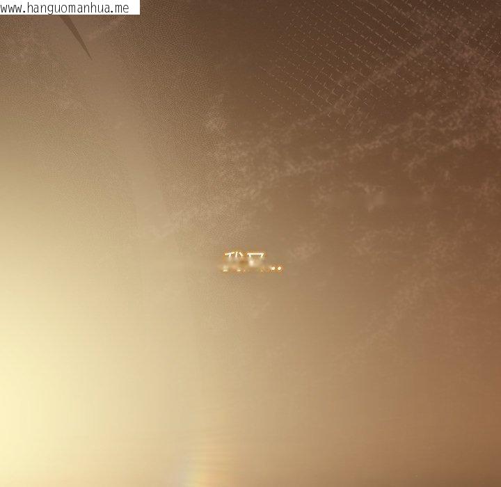 韩国漫画神圣陷阱韩漫_神圣陷阱-第31话在线免费阅读-韩国漫画-第9张图片