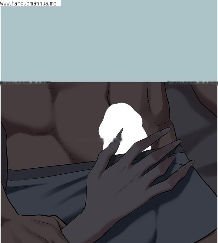 韩国漫画不要恋爱要打砲韩漫_不要恋爱要打砲-第30话-虽然无心交往在线免费阅读-韩国漫画-第104张图片