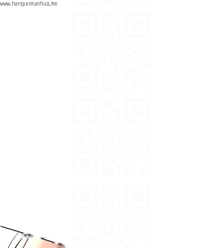 韩国漫画鲁蛇社畜的金手指韩漫_鲁蛇社畜的金手指-第58话-最顶级的VIP服务在线免费阅读-韩国漫画-第57张图片