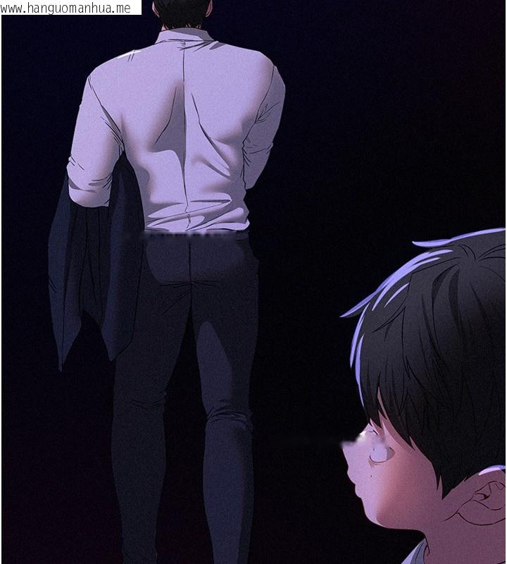 韩国漫画Beautiful-Days韩漫_Beautiful-Days-第68话-今晚能陪我吗?在线免费阅读-韩国漫画-第86张图片