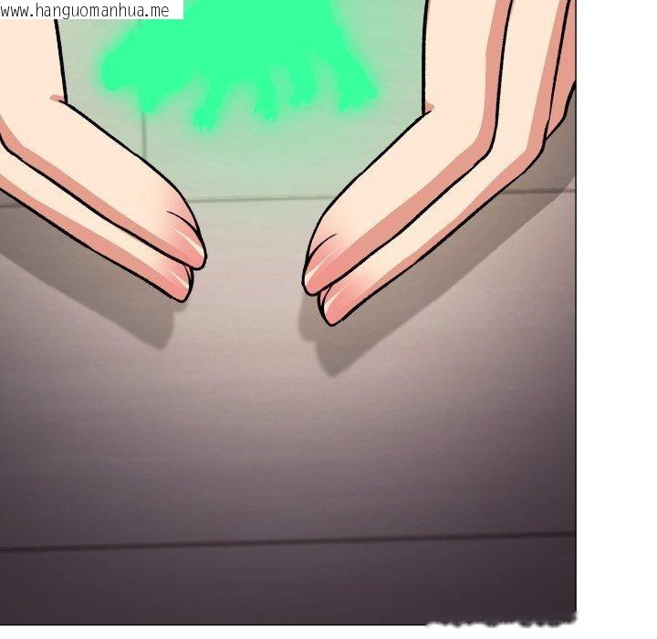 韩国漫画缺德邻居难相处韩漫_缺德邻居难相处-第70话在线免费阅读-韩国漫画-第166张图片