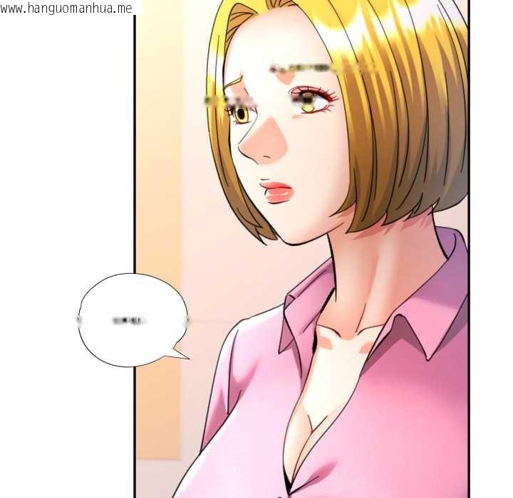 韩国漫画可以爱你吗韩漫_可以爱你吗-第89话在线免费阅读-韩国漫画-第34张图片