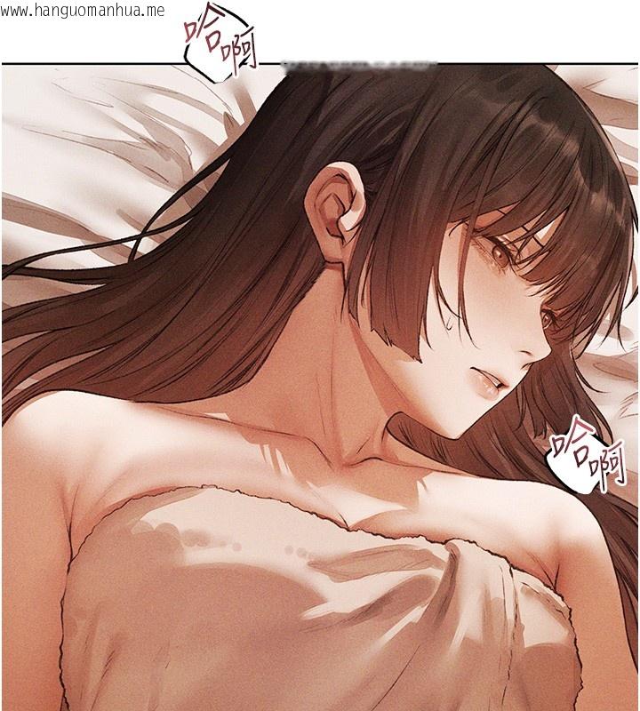 韩国漫画人妻猎人韩漫_人妻猎人-第114话-用手验证优秀顶级淫鲍在线免费阅读-韩国漫画-第46张图片