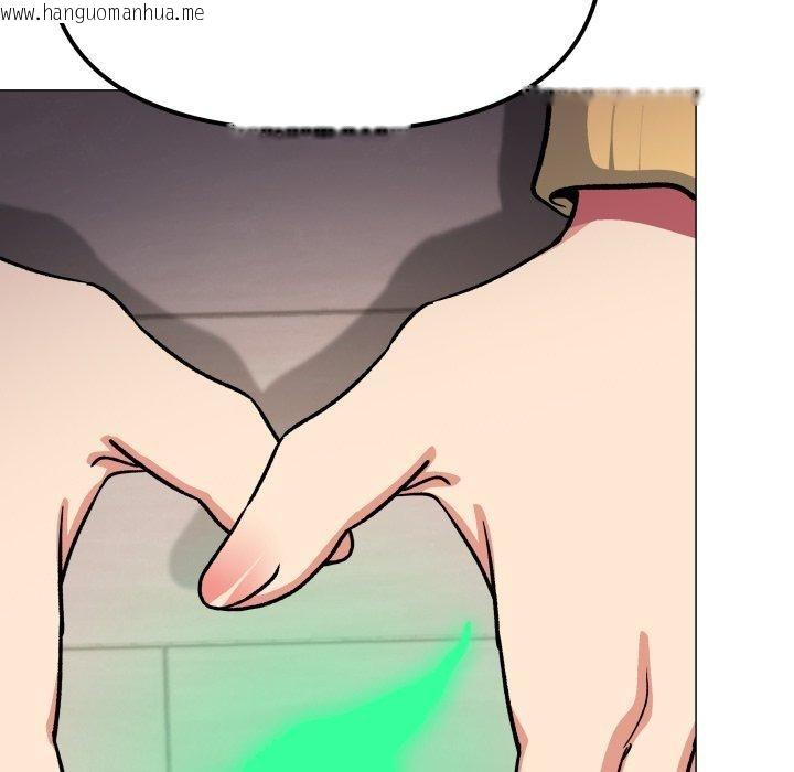 韩国漫画缺德邻居难相处韩漫_缺德邻居难相处-第70话在线免费阅读-韩国漫画-第165张图片