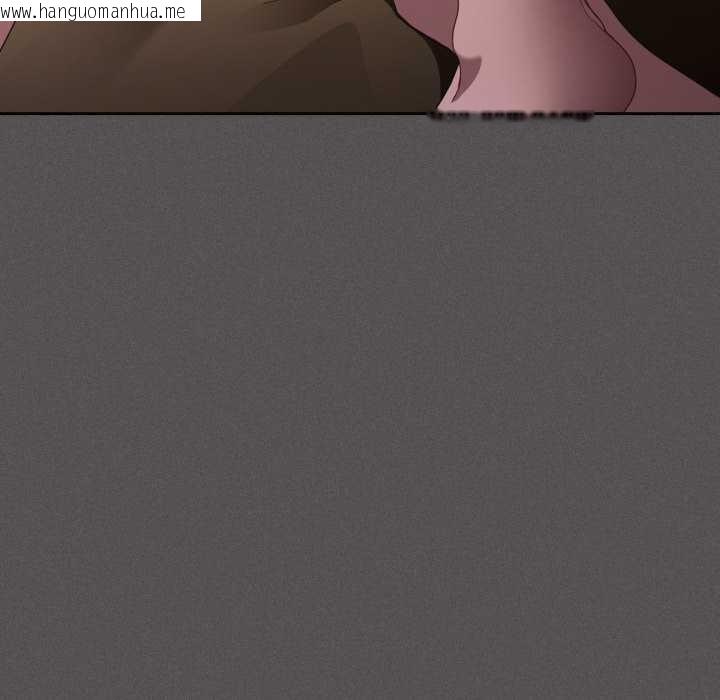 韩国漫画神圣陷阱韩漫_神圣陷阱-第30话在线免费阅读-韩国漫画-第6张图片