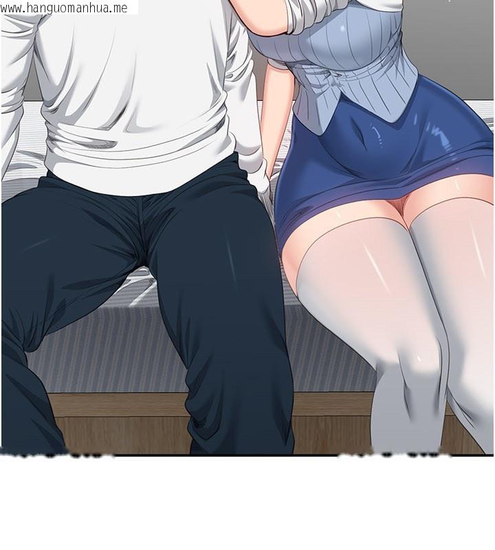 韩国漫画倒追游戏韩漫_倒追游戏-第37话-偷听女儿的呻吟声在线免费阅读-韩国漫画-第94张图片