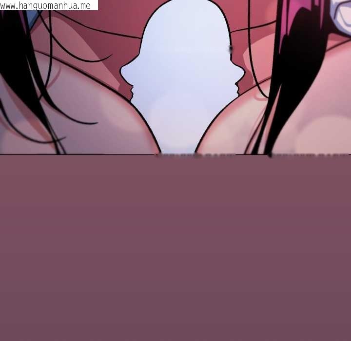 韩国漫画缺德邻居难相处韩漫_缺德邻居难相处-第69话在线免费阅读-韩国漫画-第121张图片