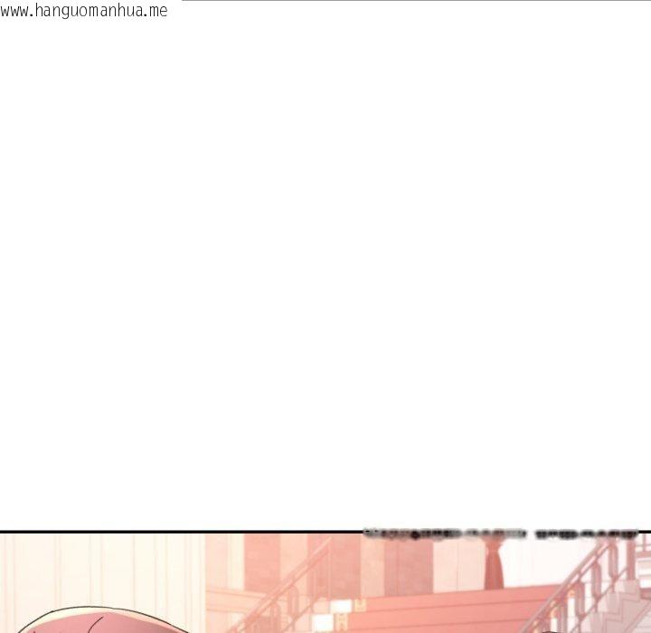 韩国漫画可以爱你吗韩漫_可以爱你吗-第90话在线免费阅读-韩国漫画-第36张图片