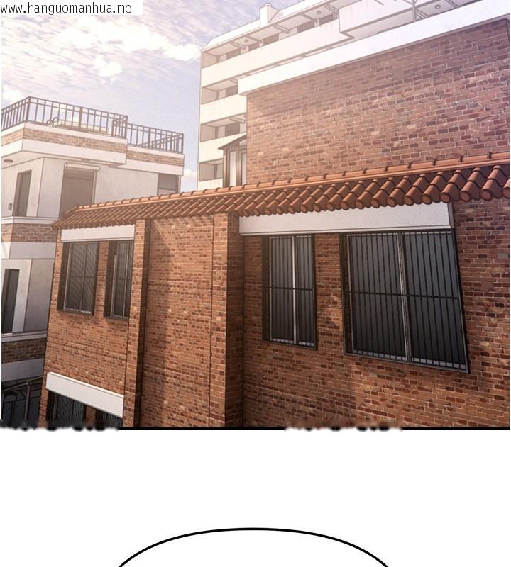 韩国漫画Beautiful-Days韩漫_Beautiful-Days-第68话-今晚能陪我吗?在线免费阅读-韩国漫画-第35张图片