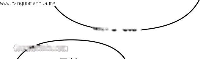 韩国漫画Beautiful-Days韩漫_Beautiful-Days-第68话-今晚能陪我吗?在线免费阅读-韩国漫画-第126张图片