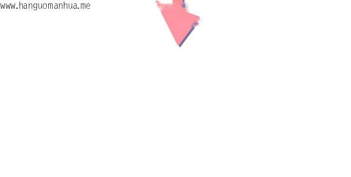 韩国漫画倒追游戏韩漫_倒追游戏-第37话-偷听女儿的呻吟声在线免费阅读-韩国漫画-第17张图片