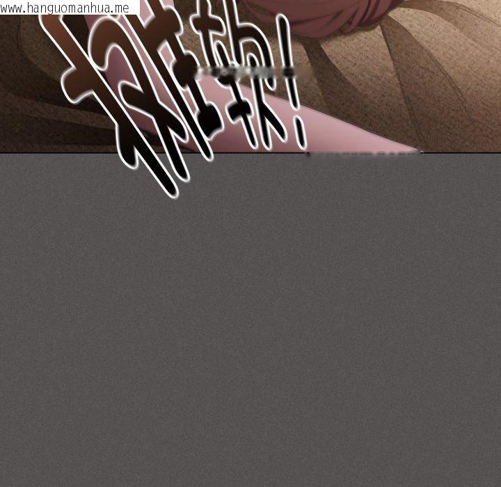 韩国漫画神圣陷阱韩漫_神圣陷阱-第31话在线免费阅读-韩国漫画-第6张图片